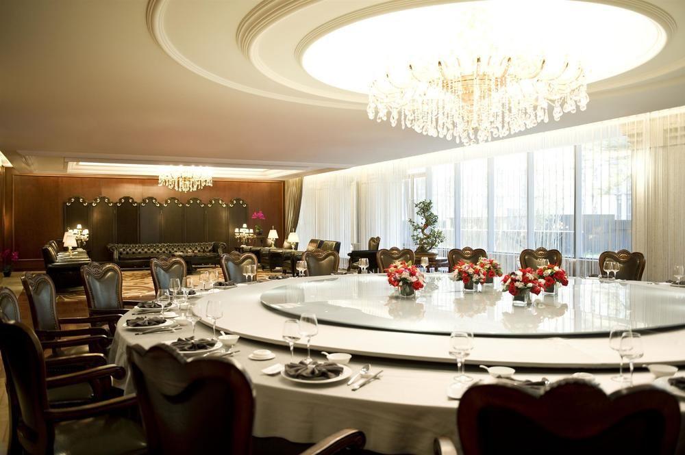 Four Points By Sheraton Beijing, Haidian Extérieur photo