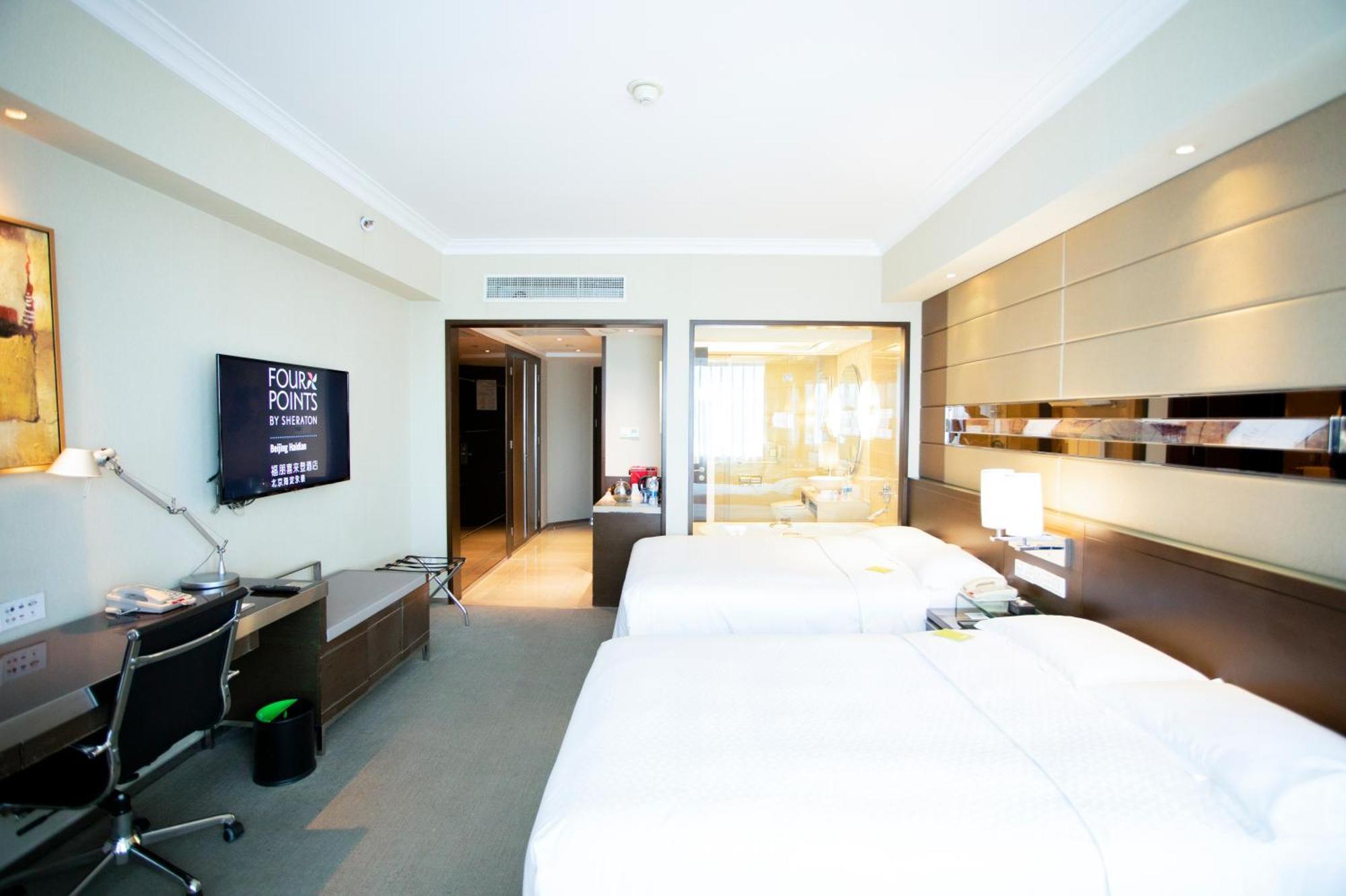 Four Points By Sheraton Beijing, Haidian Extérieur photo