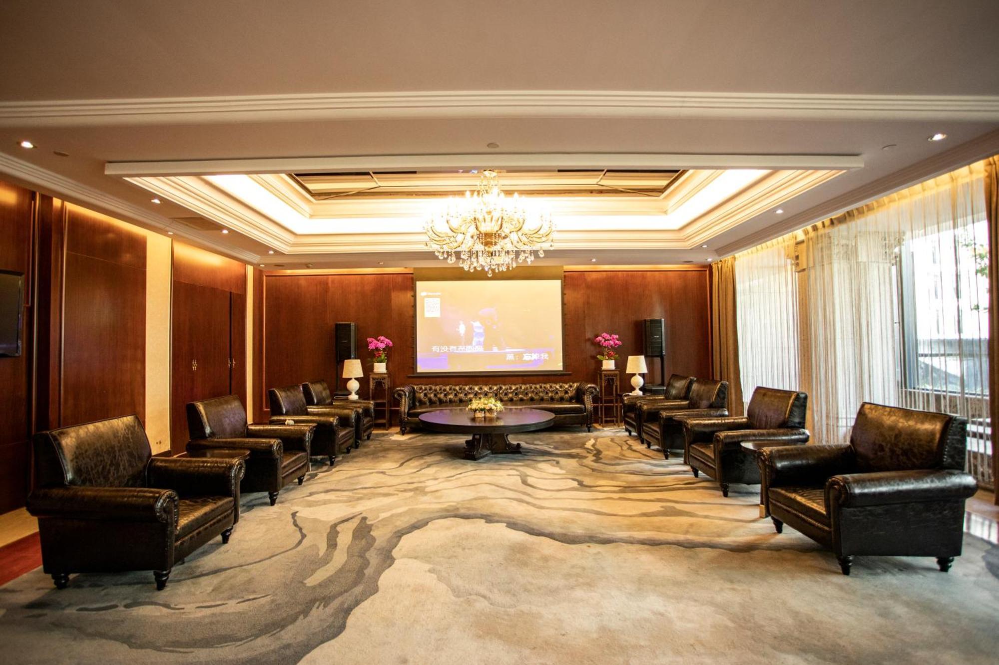 Four Points By Sheraton Beijing, Haidian Extérieur photo