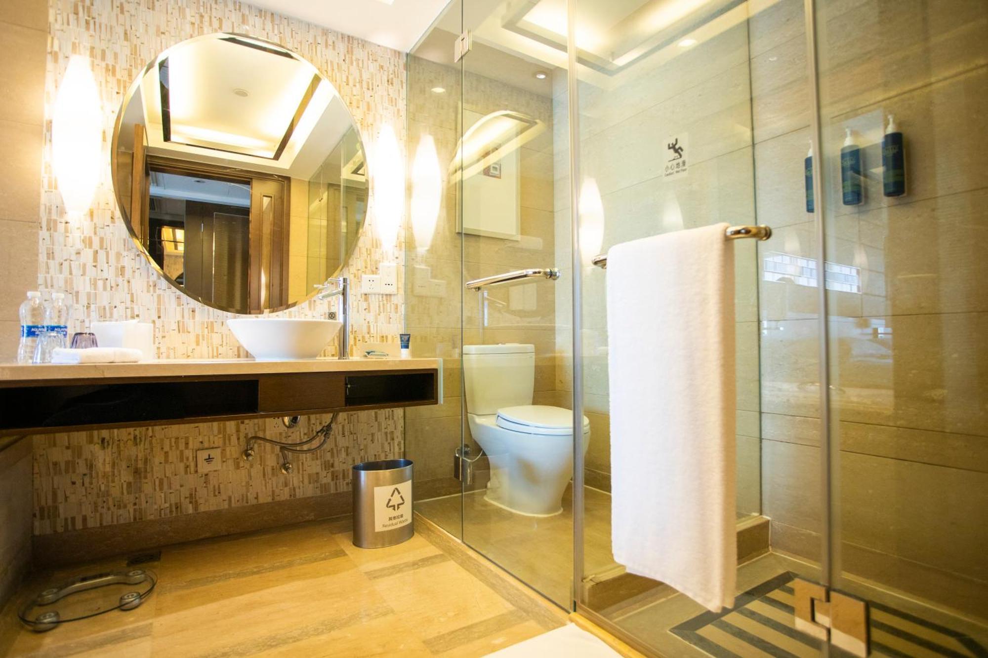 Four Points By Sheraton Beijing, Haidian Extérieur photo