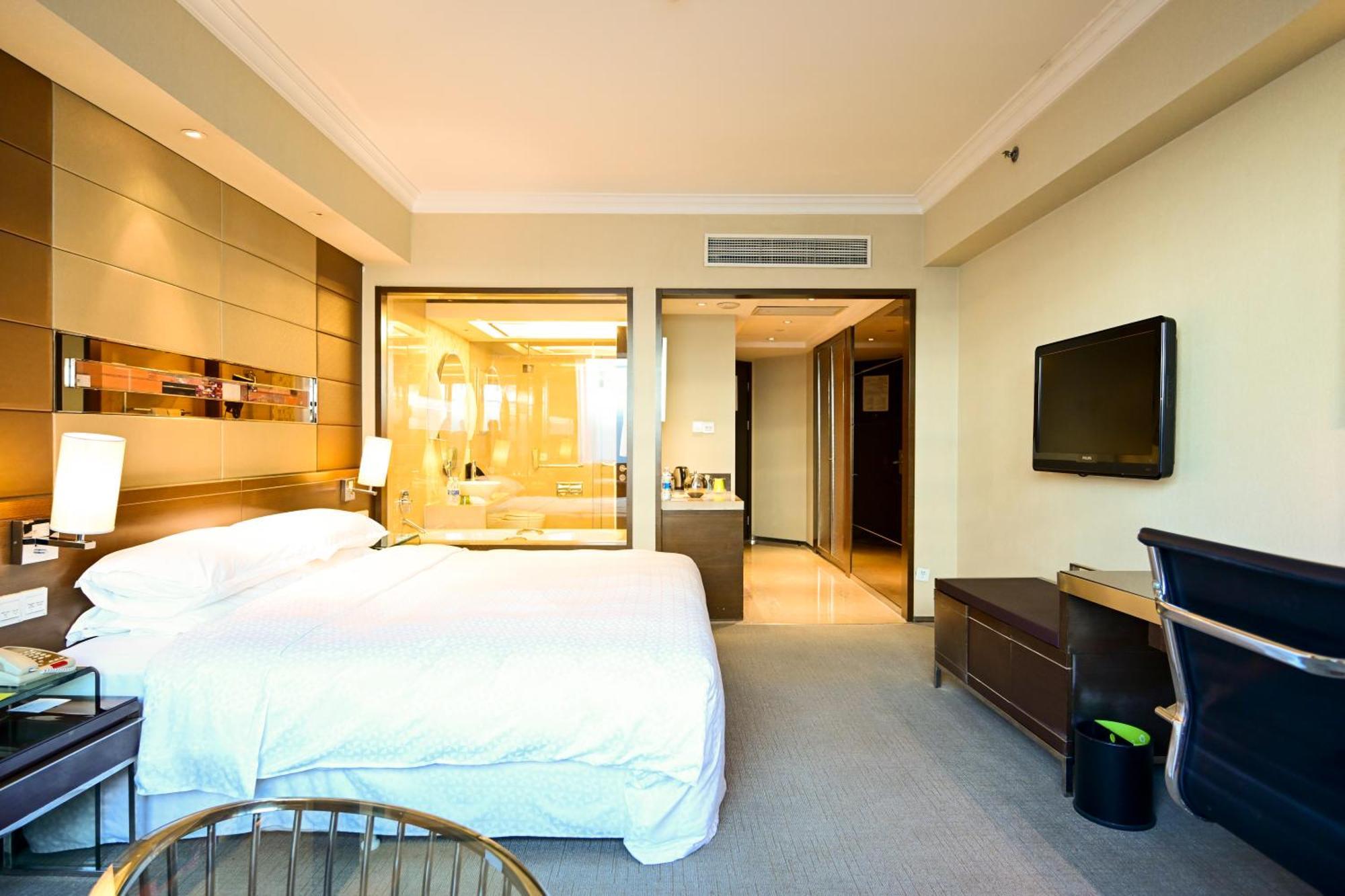 Four Points By Sheraton Beijing, Haidian Extérieur photo