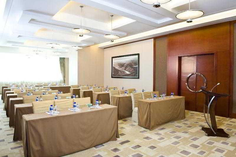 Four Points By Sheraton Beijing, Haidian Extérieur photo