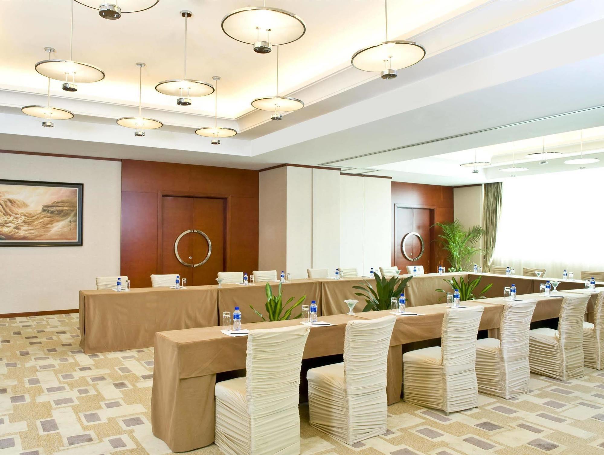 Four Points By Sheraton Beijing, Haidian Extérieur photo